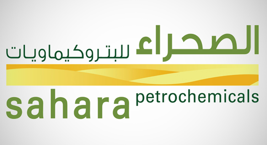 Sahara Petrochemical